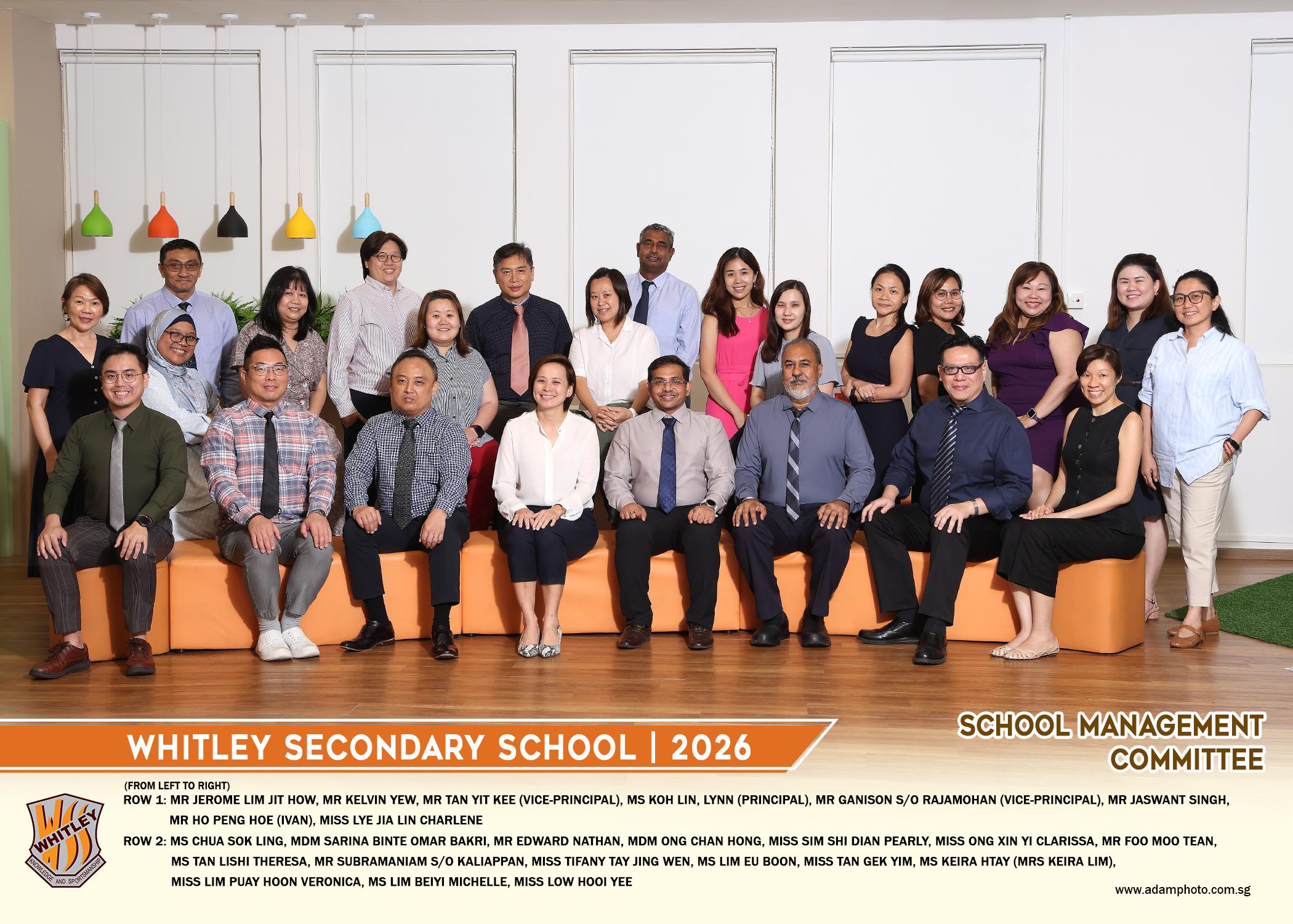 School Management Committee